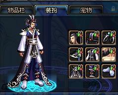 把握住每一 把握住每一