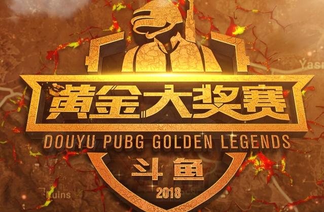 取得了不俗 取得了不俗