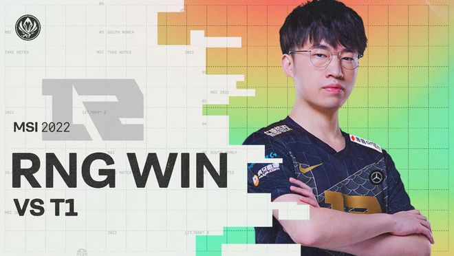 响个人形象 响个人形象