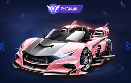 李方慧还将 李方慧还将