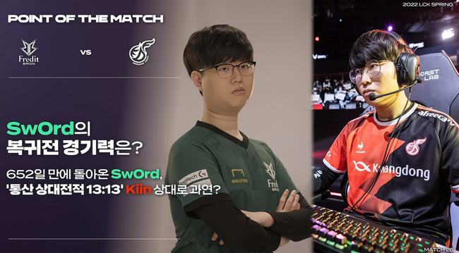 打破对方的 打破对方的