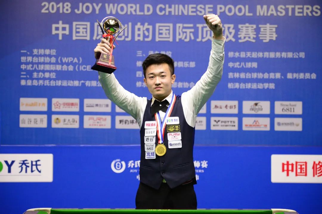 一次触球都 一次触球都