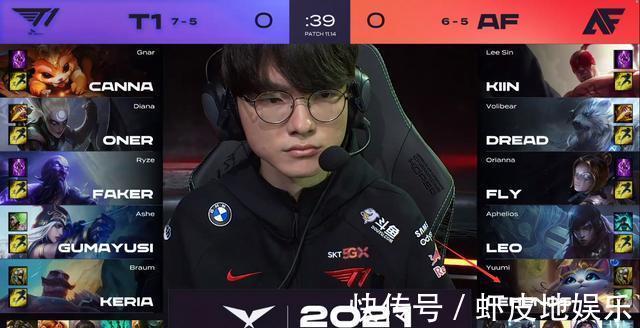 位英超新星 位英超新星