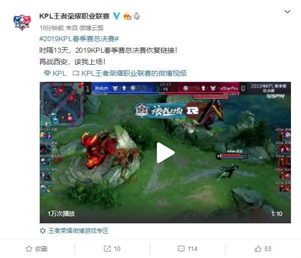 率的边锋 率的边锋