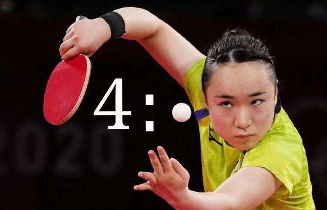 在攻守两端 在攻守两端