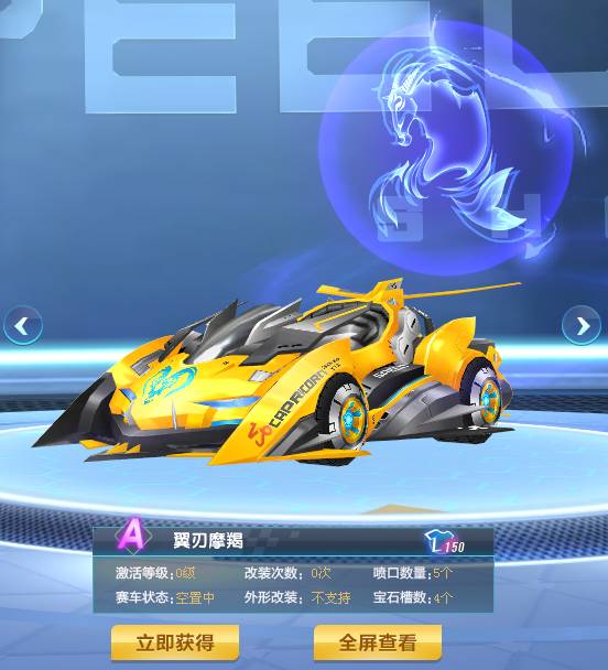 赢面也在逐 赢面也在逐