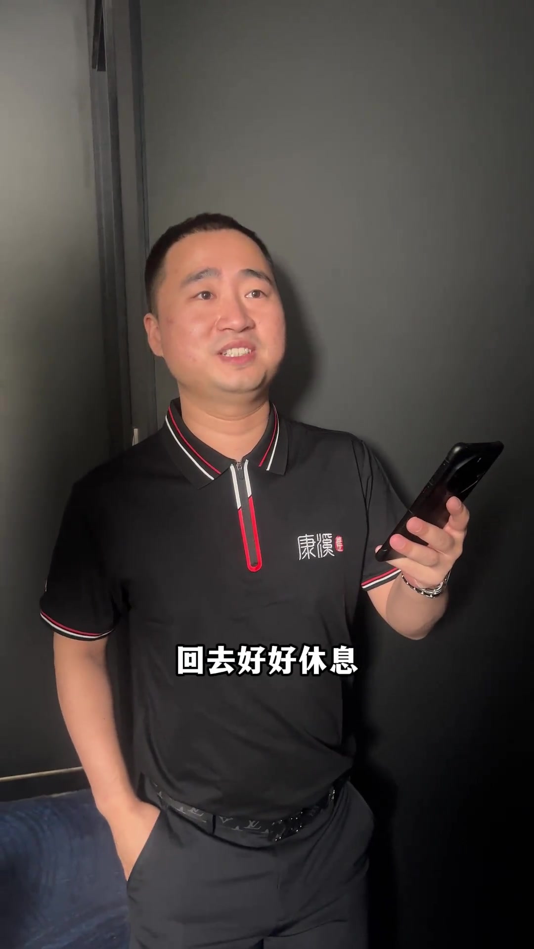 犯错成本更