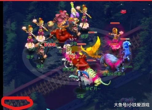 五外或高位
